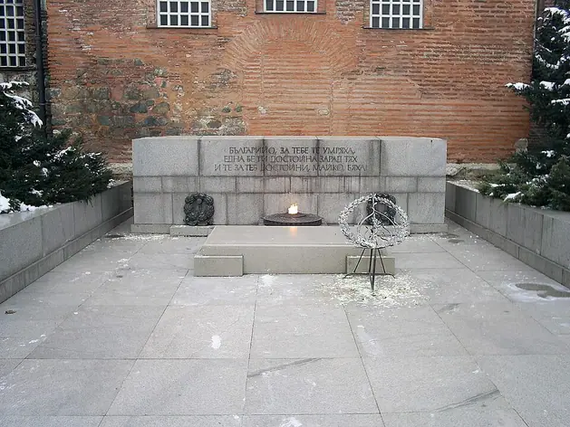 Monument to the Unknown Soldier