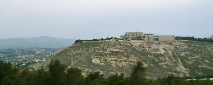 Palais présidentiel de Damas