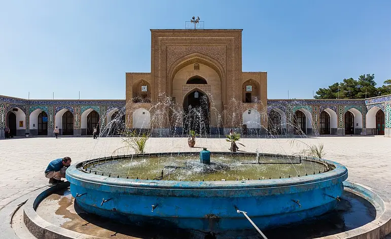 Mosquée Malek