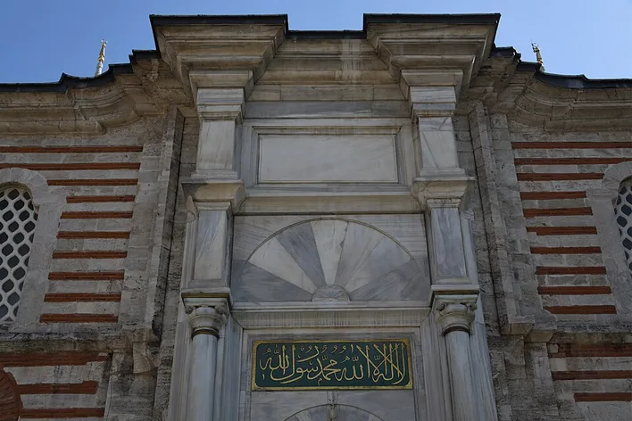 Mosquée Lâleli