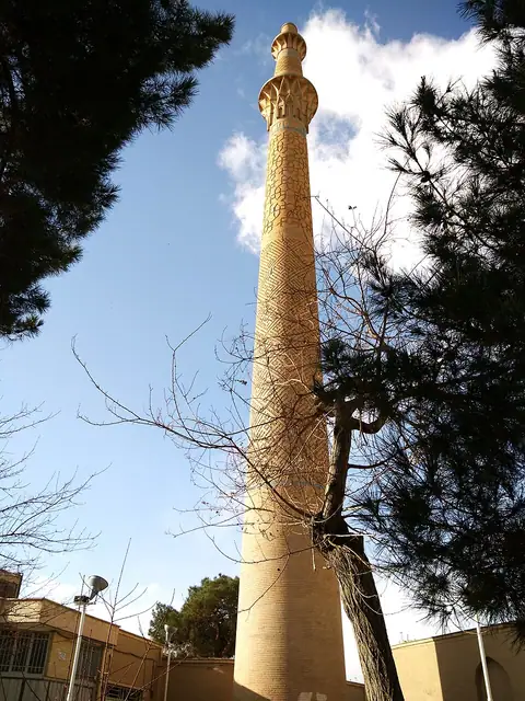 Minaret Sarban