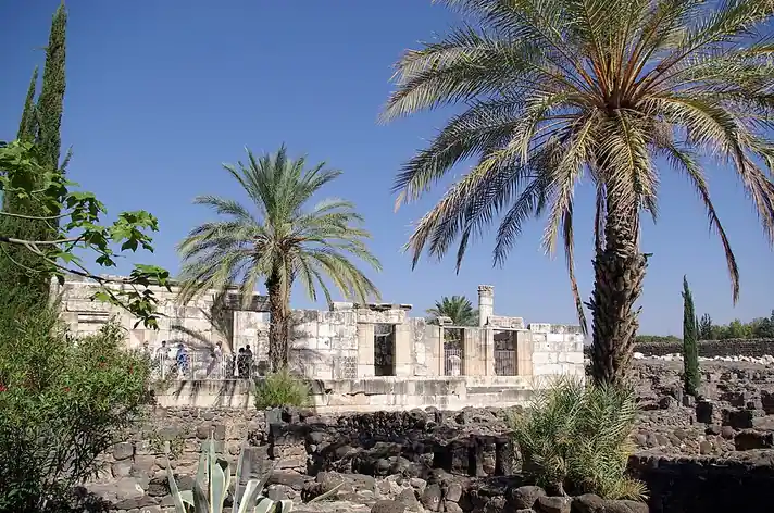 Capharnaüm