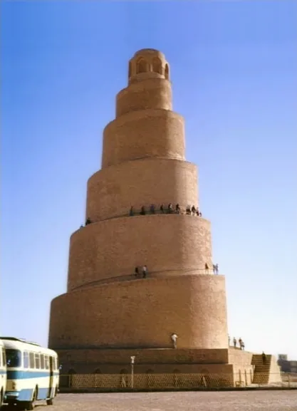 Grande Mosquée de Samarra