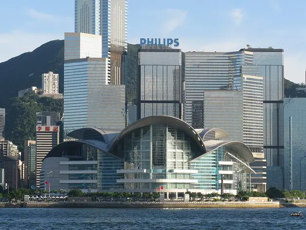 Centre de congrès et d'expositions de Hong Kong