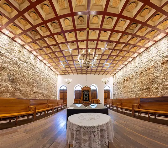 Synagogue Kahal Zur Israel
