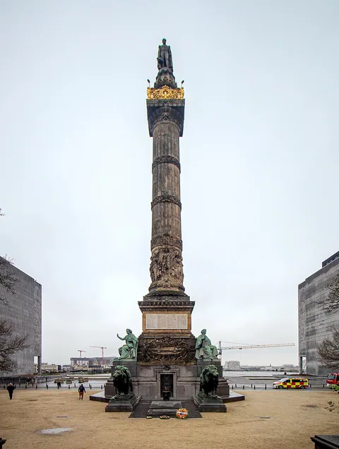 Colonne du Congrès