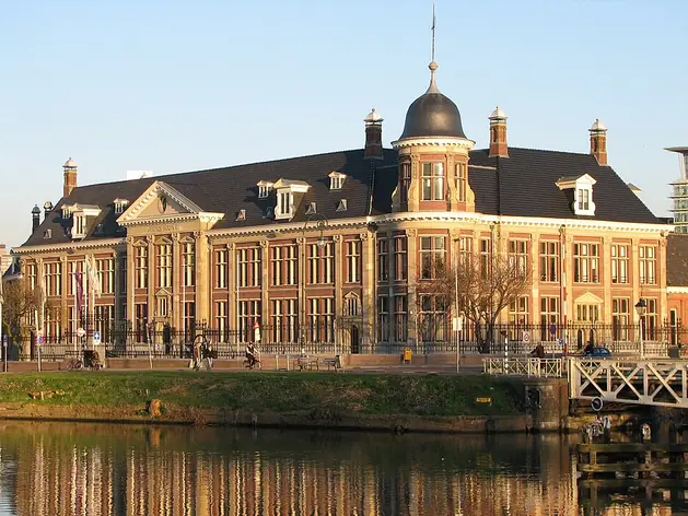 Monnaie royale des Pays-Bas