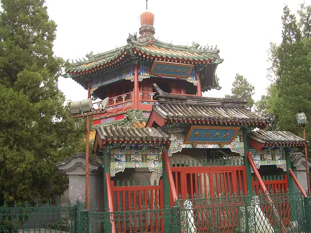 Mosquée de Niujie