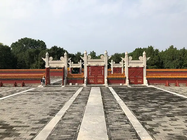 Temple de la Terre