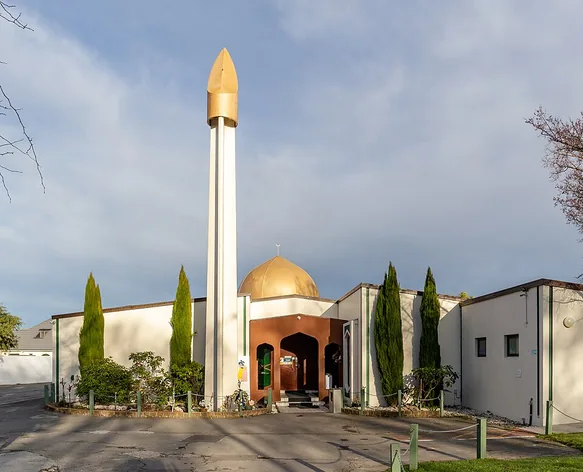 Mosquée Al Noor