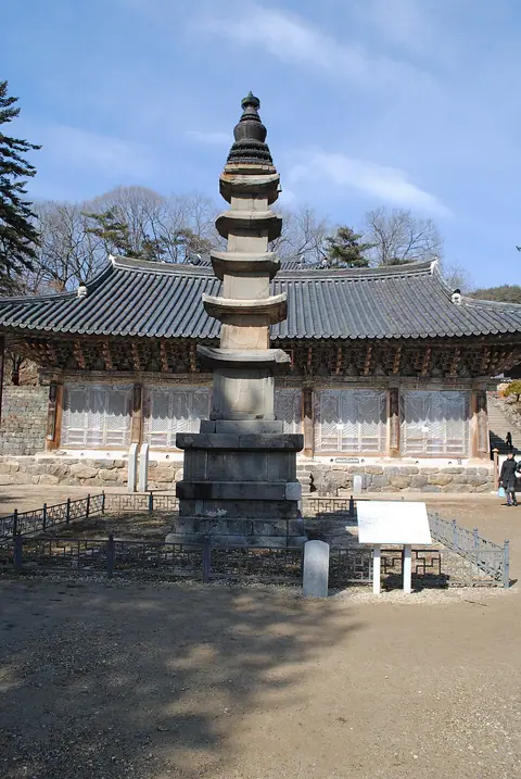 Magoksa