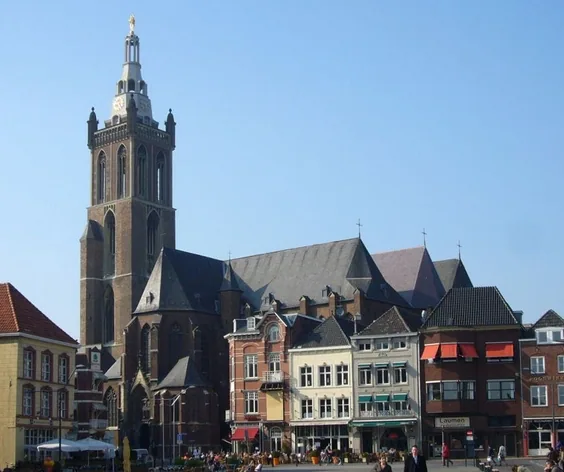 Cathédrale Saint-Christophe de Ruremonde
