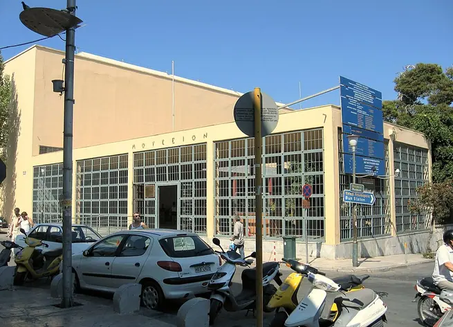 Musée archéologique d'Héraklion