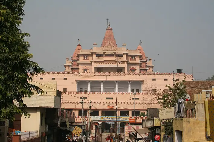 Krishna Janmasthan Temple Complex