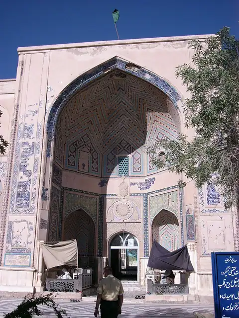 Gazorgah