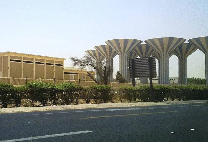 Kuwait Water Towers