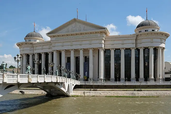 Musée archéologique de Macédoine du Nord