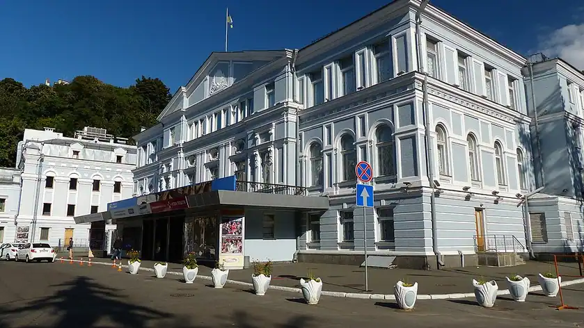 Théâtre national Ivan Franko