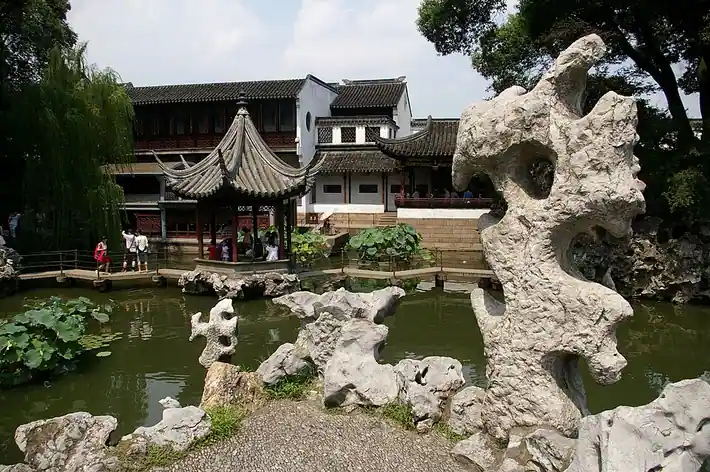 Jardin de la forêt du lion