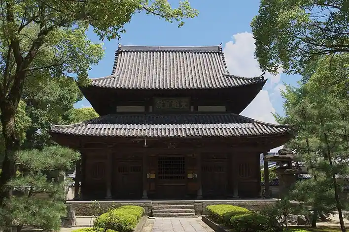 Shōfuku-ji