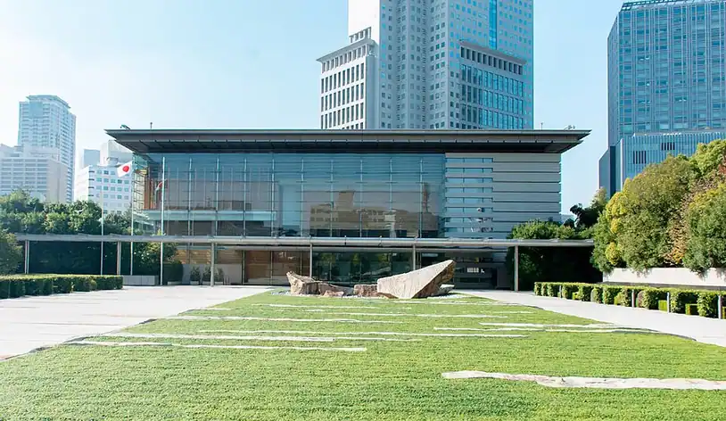 Kantei