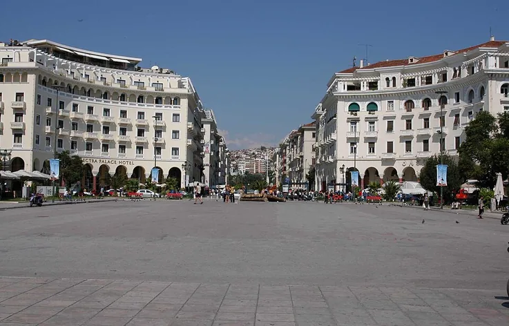 Place Aristote