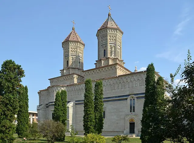 Église des Trois-Hiérarques