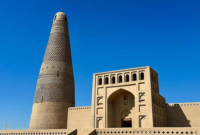 Minaret d'Emin