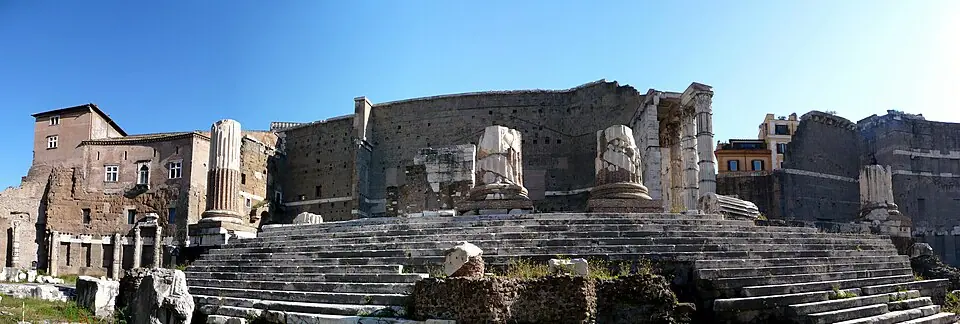 Temple de Mars vengeur