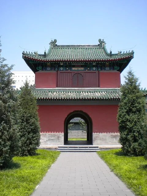 Temple de la lune