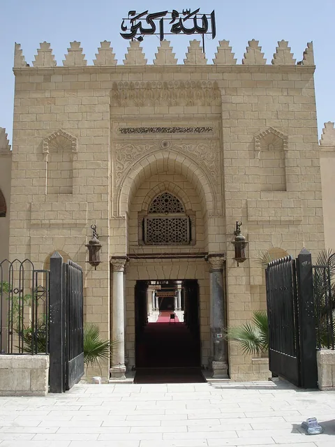 Mosquée Amr ibn al-As