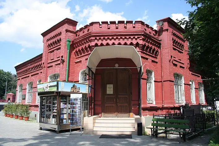 Cimetière arménien de Moscou