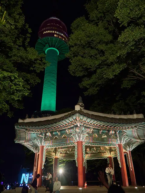 N Seoul Tower