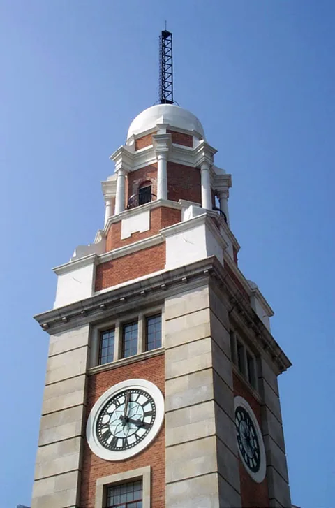 Tour de l'horloge