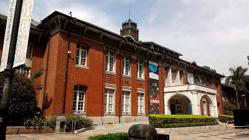 Musée d'Art contemporain de Taipei