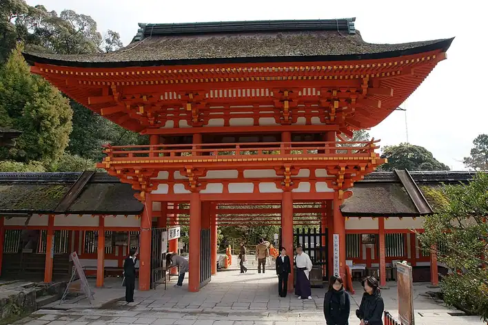 Sanctuaire Kamigamo