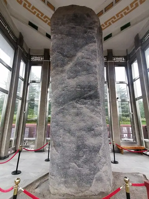 Stèle de Kwanggaet'o