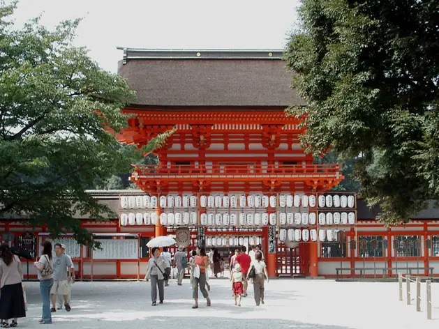 Sanctuaire Shimogamo