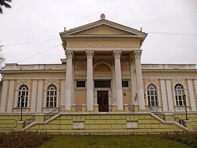 Musée archéologique d'Odessa
