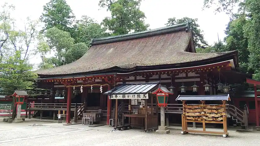 Isonokami-jingū