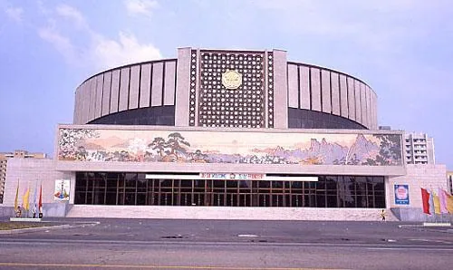 Grand Théâtre de l'Est de Pyongyang