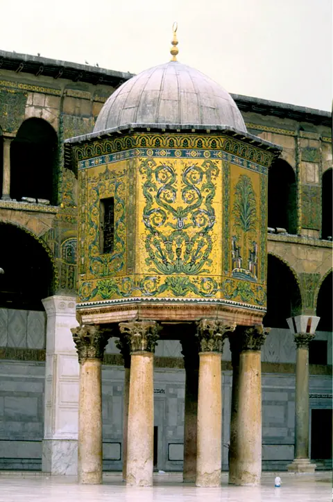Qubbat al-Khazna