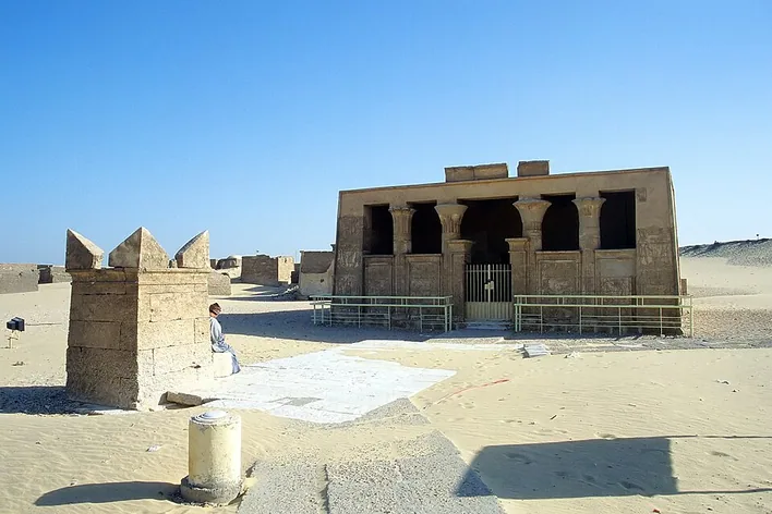 Tounah el-Gebel