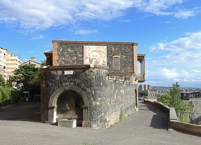 Musée Sergueï-Paradjanov