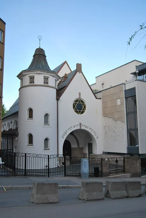 Synagogue d'Oslo