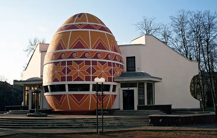Musée Pysanka