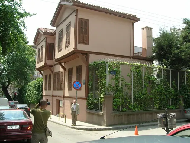 Maison natale d'Atatürk