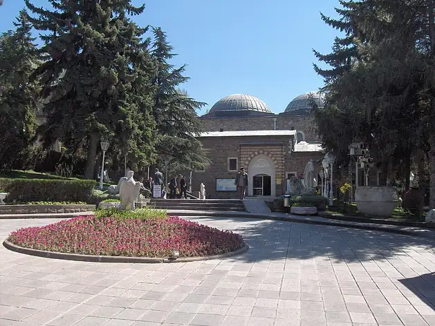 Musée des civilisations anatoliennes