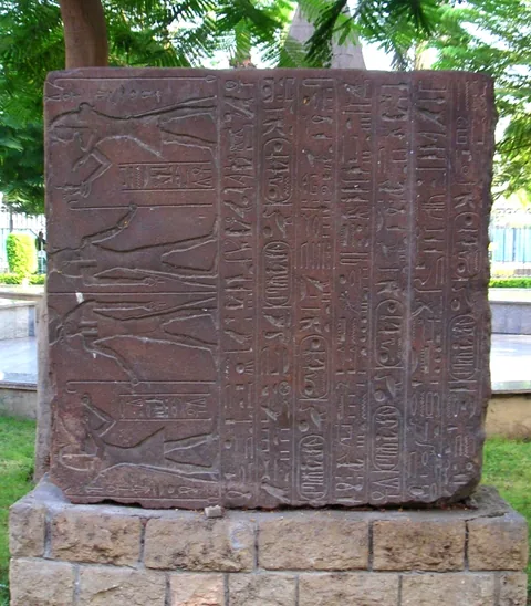 Athribis
