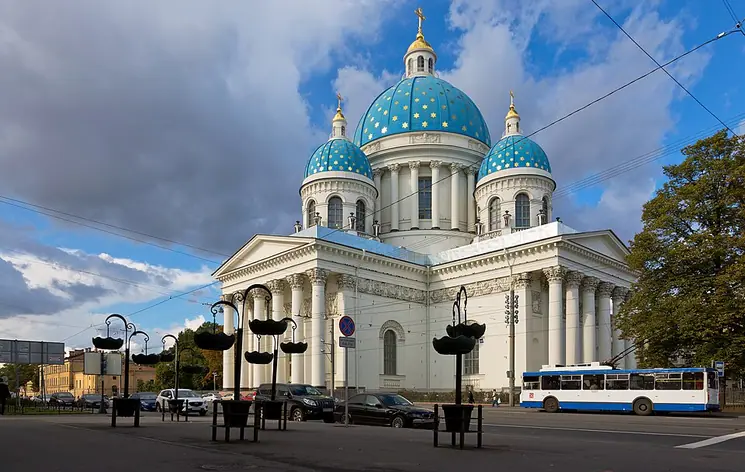 Cathédrale de la Trinité